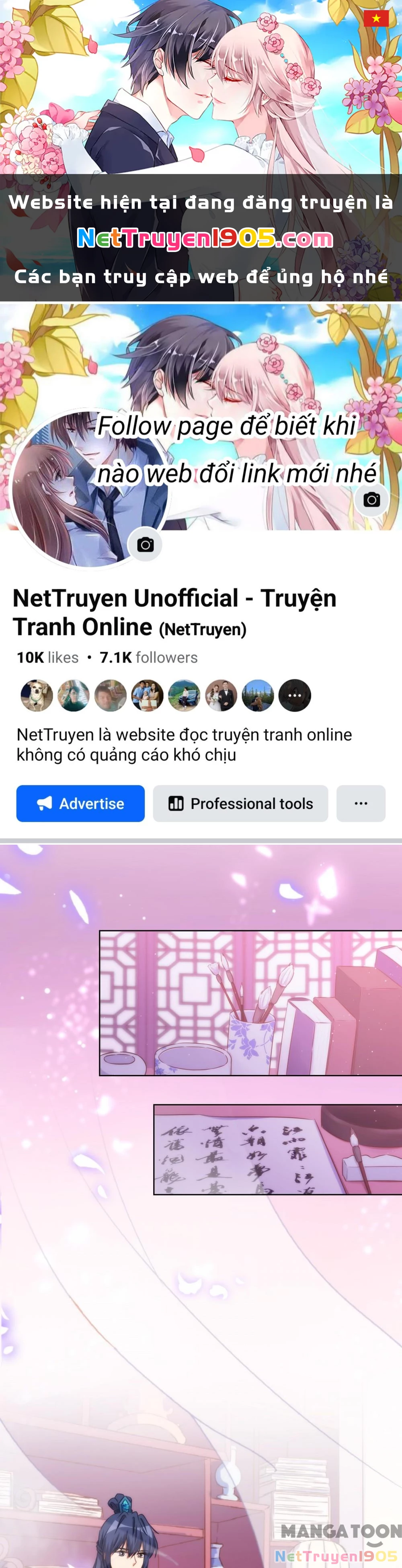 Ồ, Sủng Phi Đại Nhân Của Ta Chapter 86 - 1