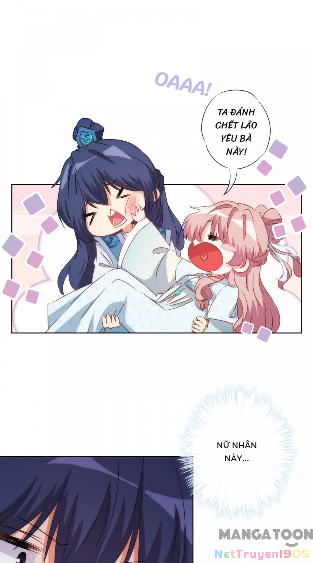 Ồ, Sủng Phi Đại Nhân Của Ta Chapter 86 - 7