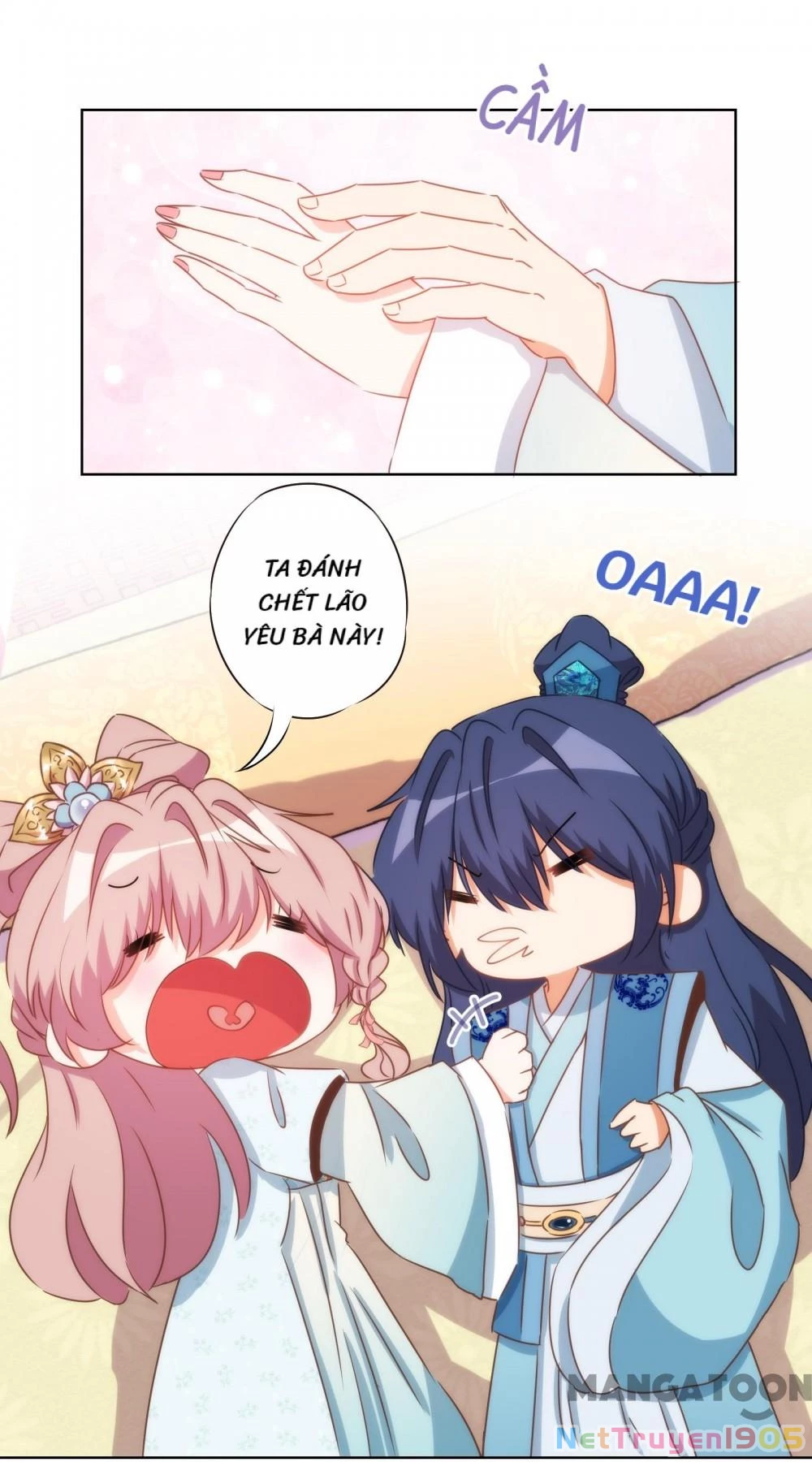 Ồ, Sủng Phi Đại Nhân Của Ta Chapter 86 - 13