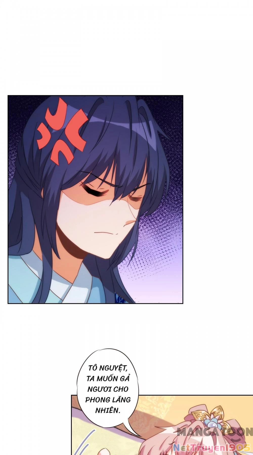 Ồ, Sủng Phi Đại Nhân Của Ta Chapter 86 - 14