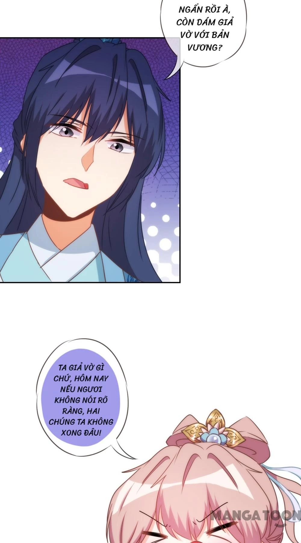 Ồ, Sủng Phi Đại Nhân Của Ta Chapter 86 - 19