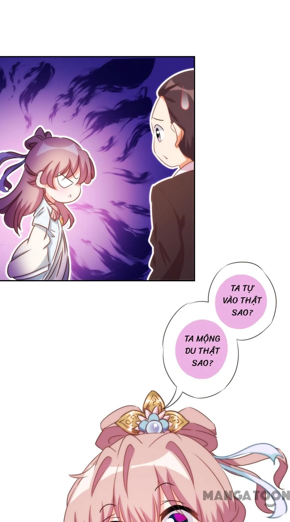 Ồ, Sủng Phi Đại Nhân Của Ta Chapter 86 - 23