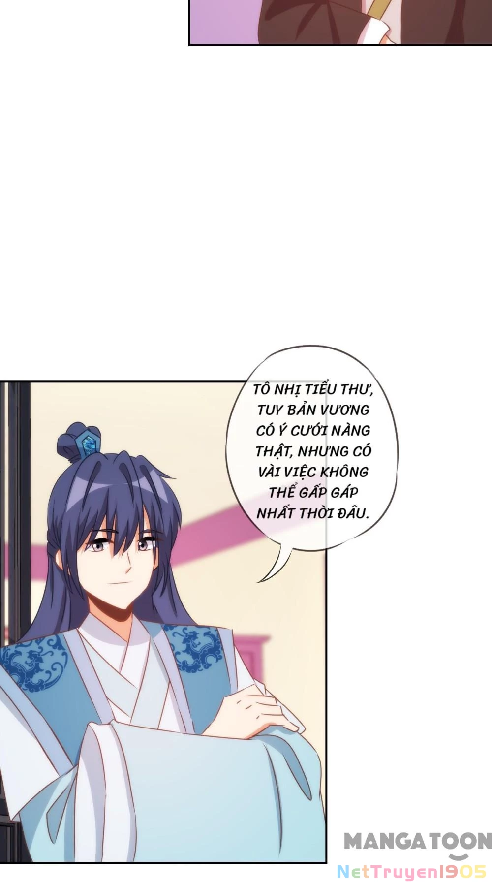 Ồ, Sủng Phi Đại Nhân Của Ta Chapter 86 - 25