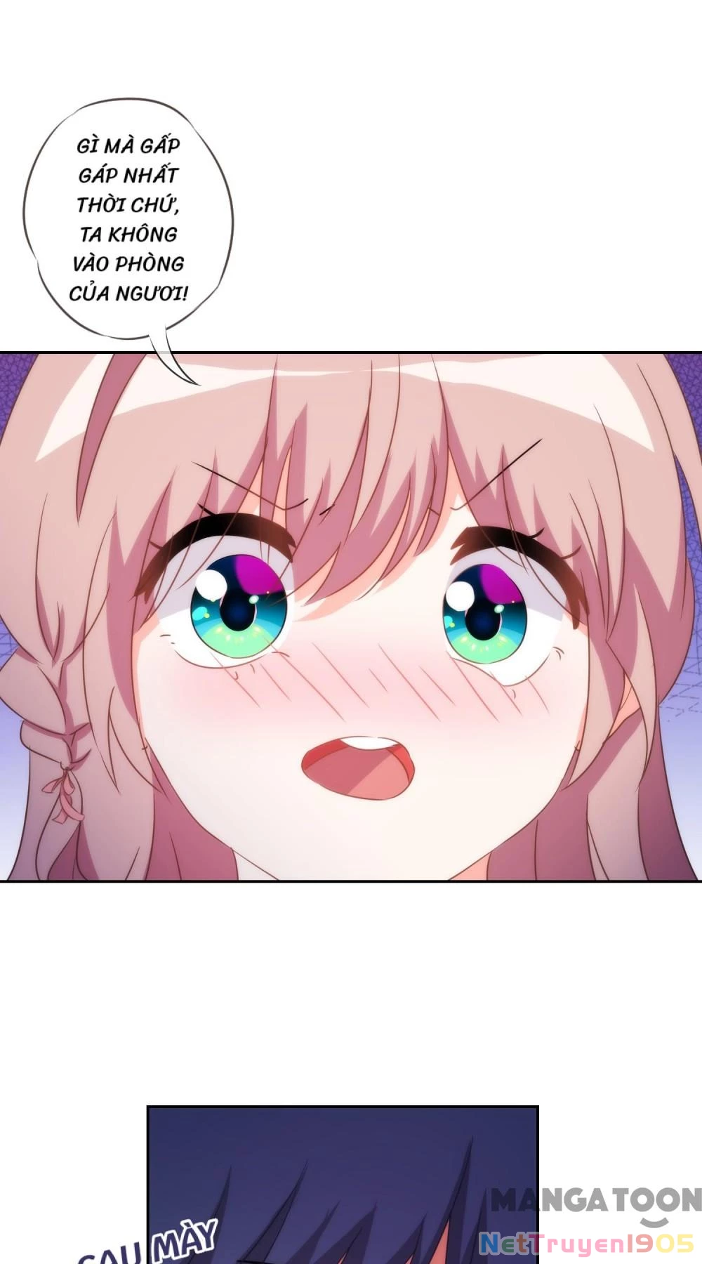 Ồ, Sủng Phi Đại Nhân Của Ta Chapter 86 - 26