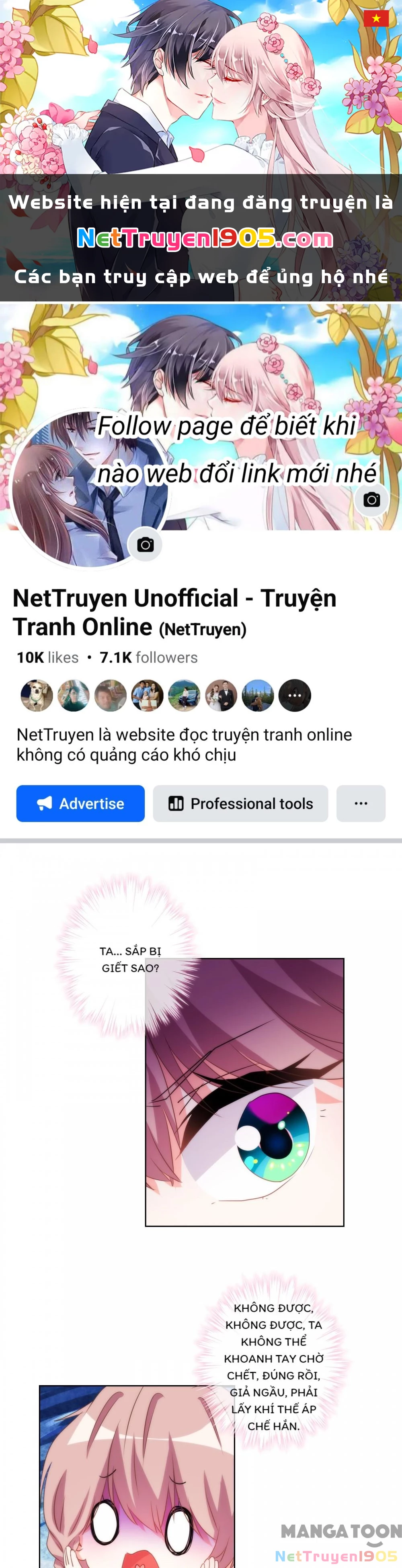 Ồ, Sủng Phi Đại Nhân Của Ta Chapter 88 - 1