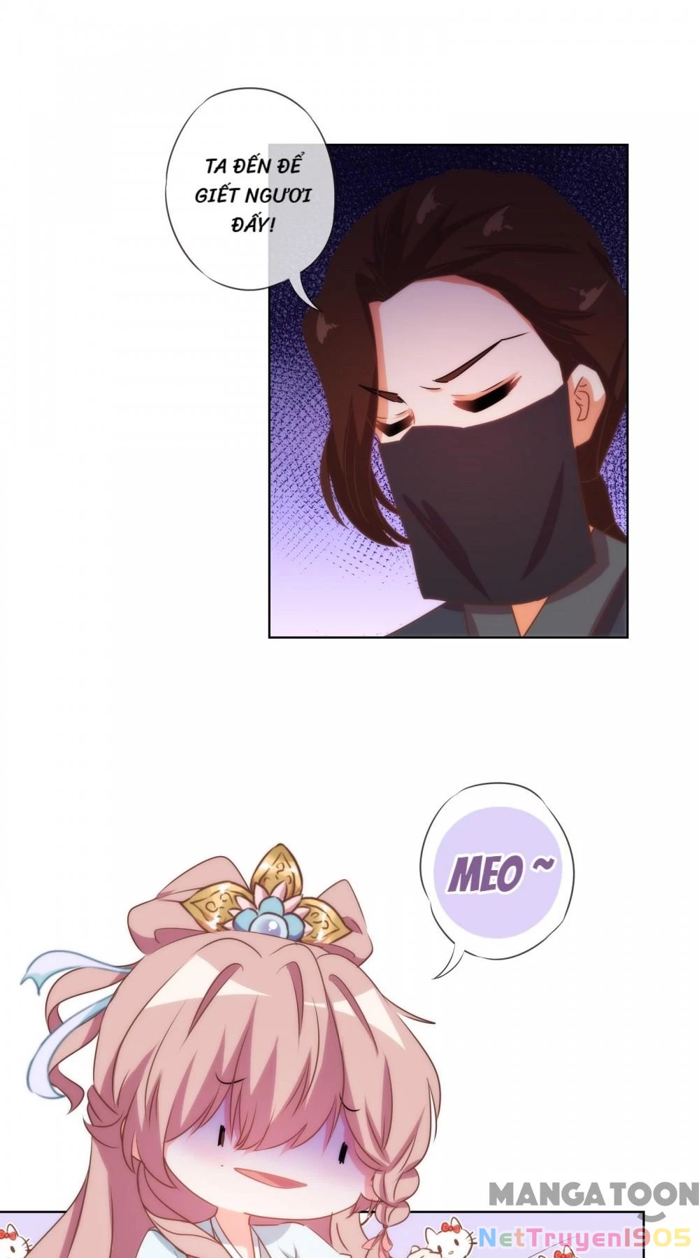 Ồ, Sủng Phi Đại Nhân Của Ta Chapter 88 - 5