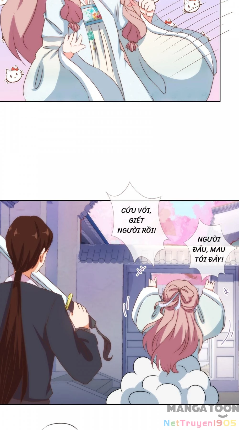 Ồ, Sủng Phi Đại Nhân Của Ta Chapter 88 - 6