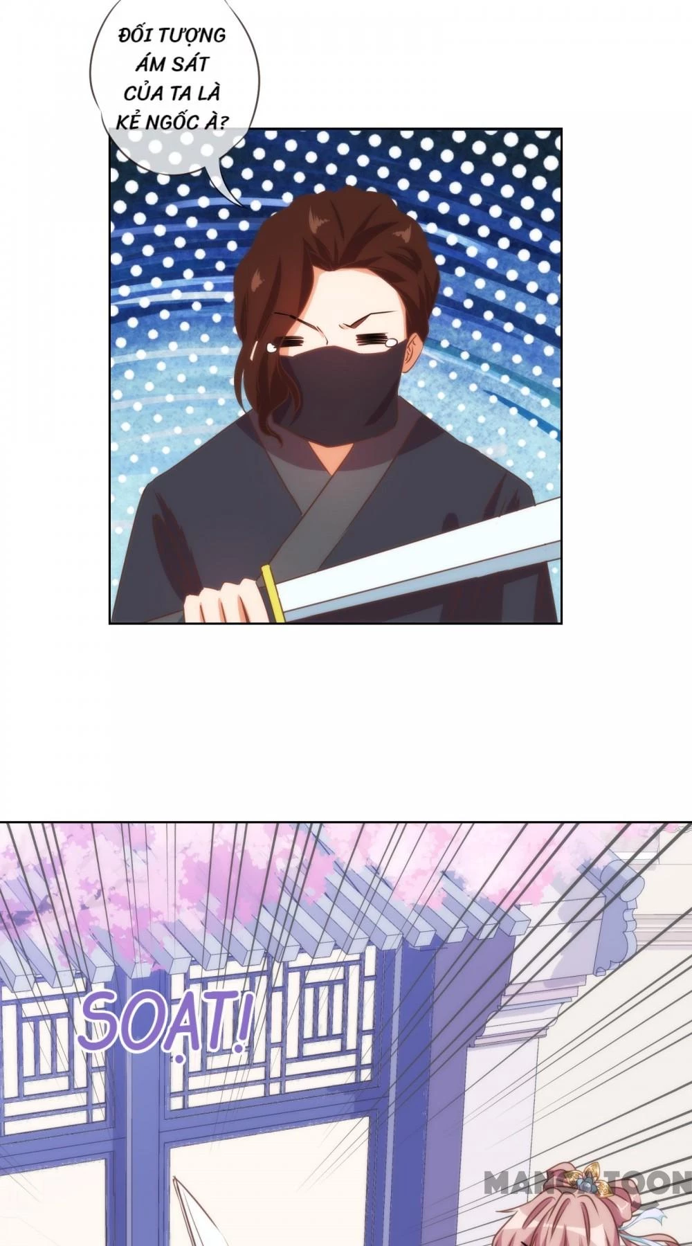 Ồ, Sủng Phi Đại Nhân Của Ta Chapter 88 - 7
