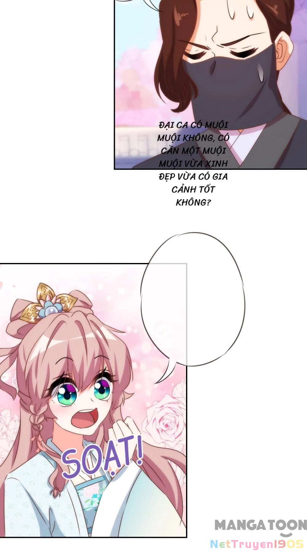Ồ, Sủng Phi Đại Nhân Của Ta Chapter 88 - 12