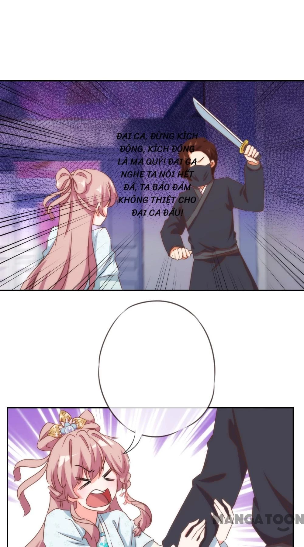 Ồ, Sủng Phi Đại Nhân Của Ta Chapter 88 - 13