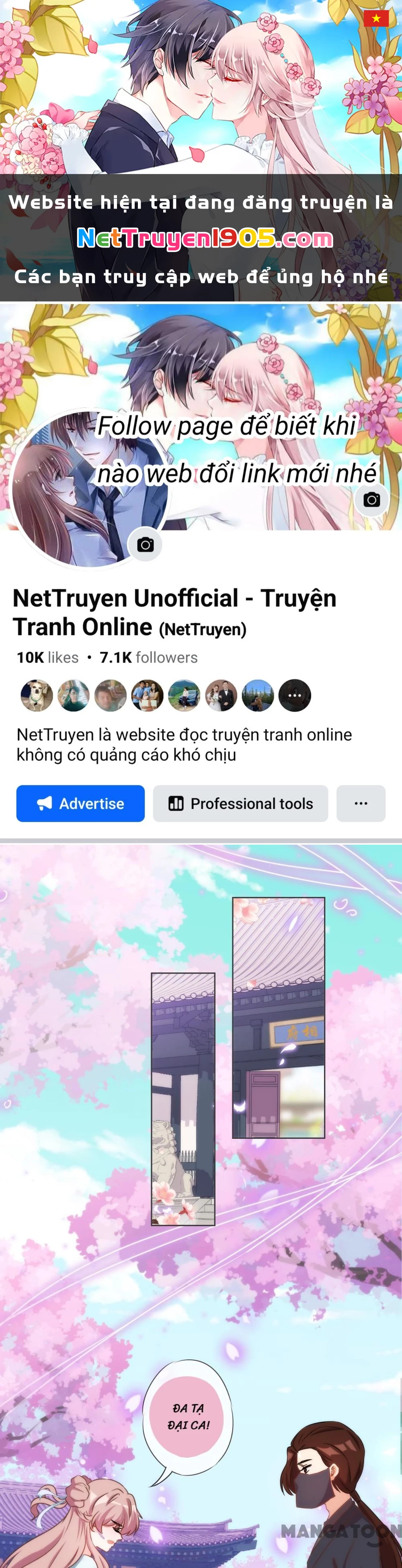 Ồ, Sủng Phi Đại Nhân Của Ta Chapter 89 - 1