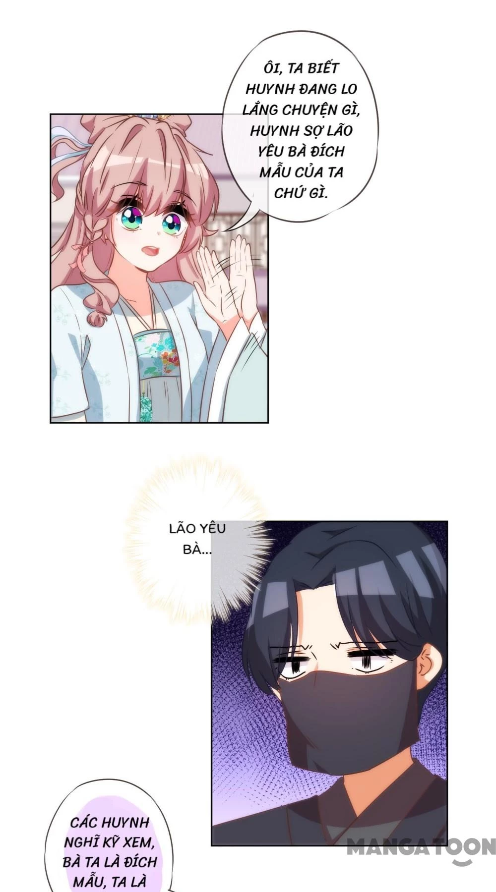 Ồ, Sủng Phi Đại Nhân Của Ta Chapter 89 - 11