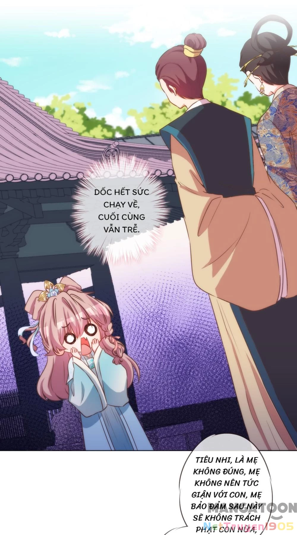 Ồ, Sủng Phi Đại Nhân Của Ta Chapter 89 - 19