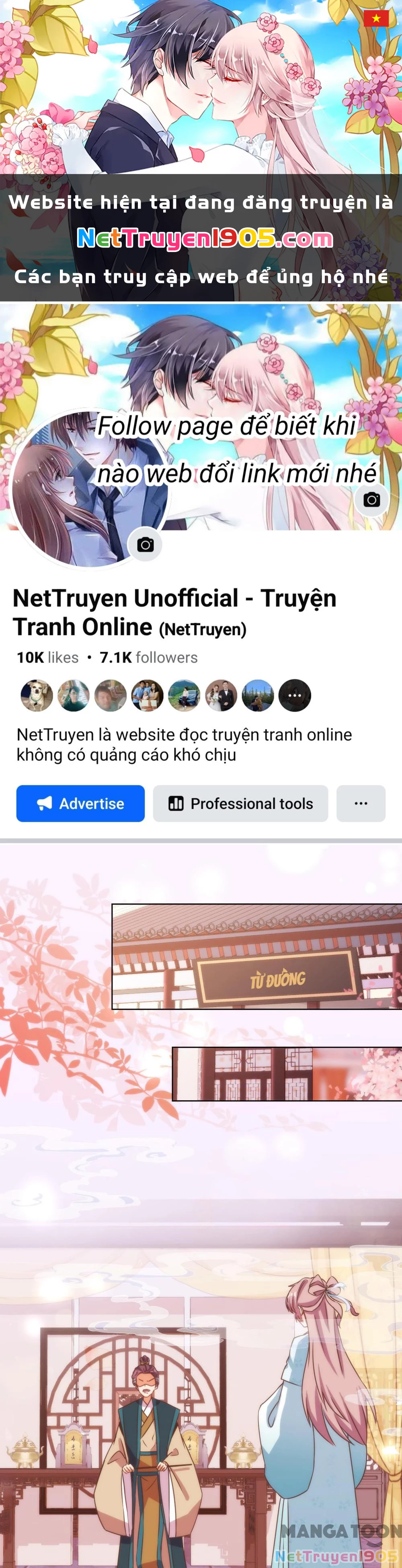 Ồ, Sủng Phi Đại Nhân Của Ta Chapter 90 - 1