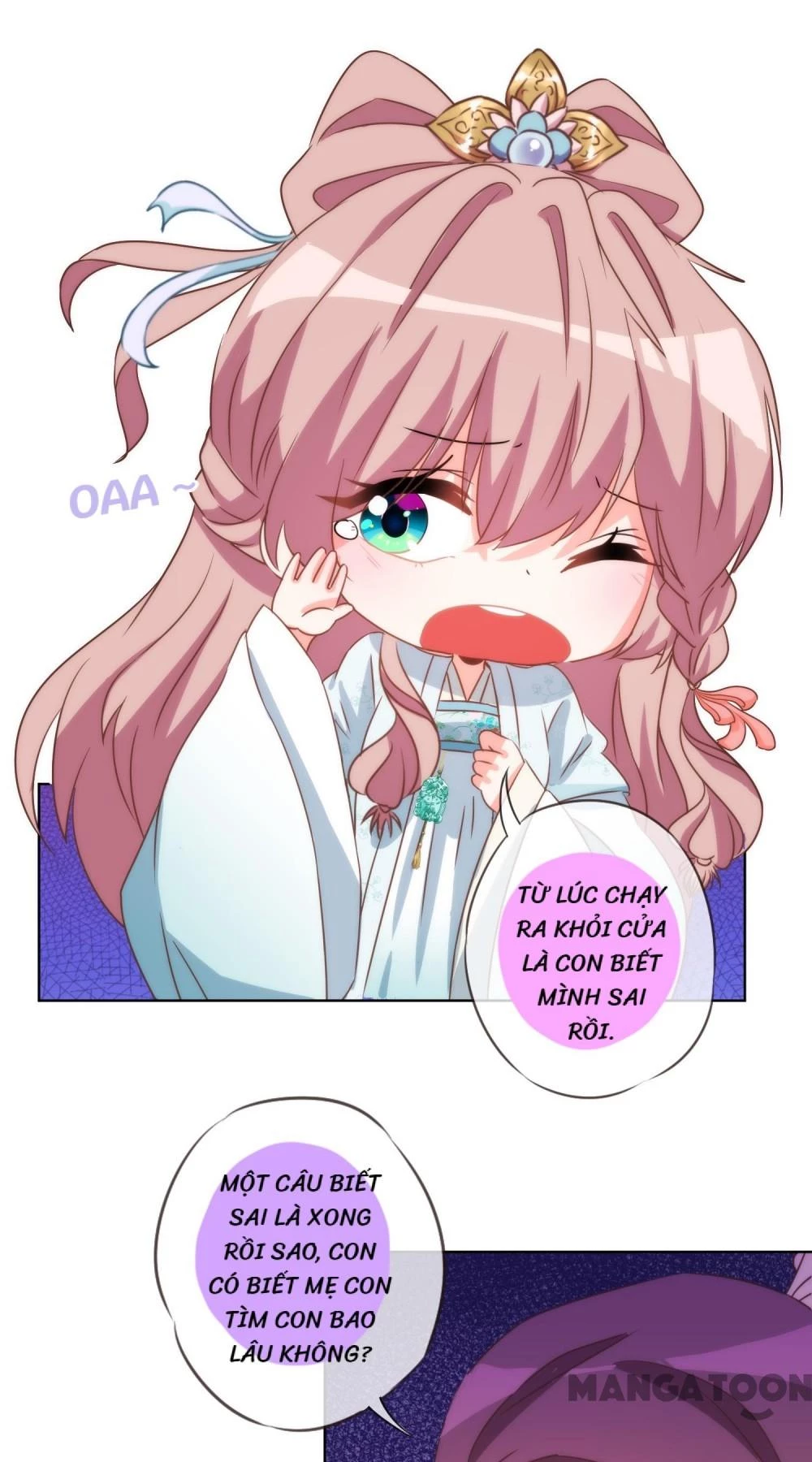 Ồ, Sủng Phi Đại Nhân Của Ta Chapter 90 - 6