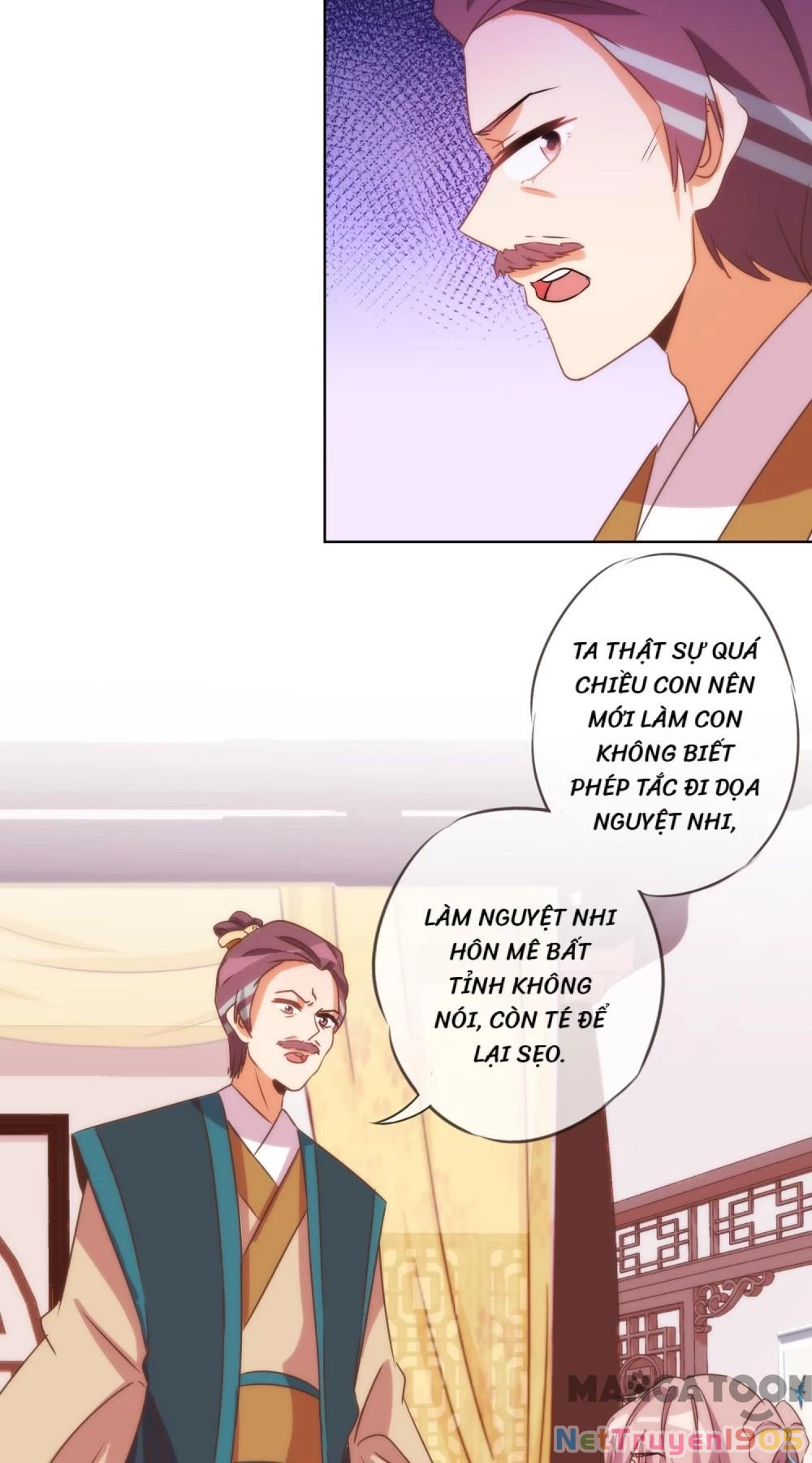 Ồ, Sủng Phi Đại Nhân Của Ta Chapter 90 - 7