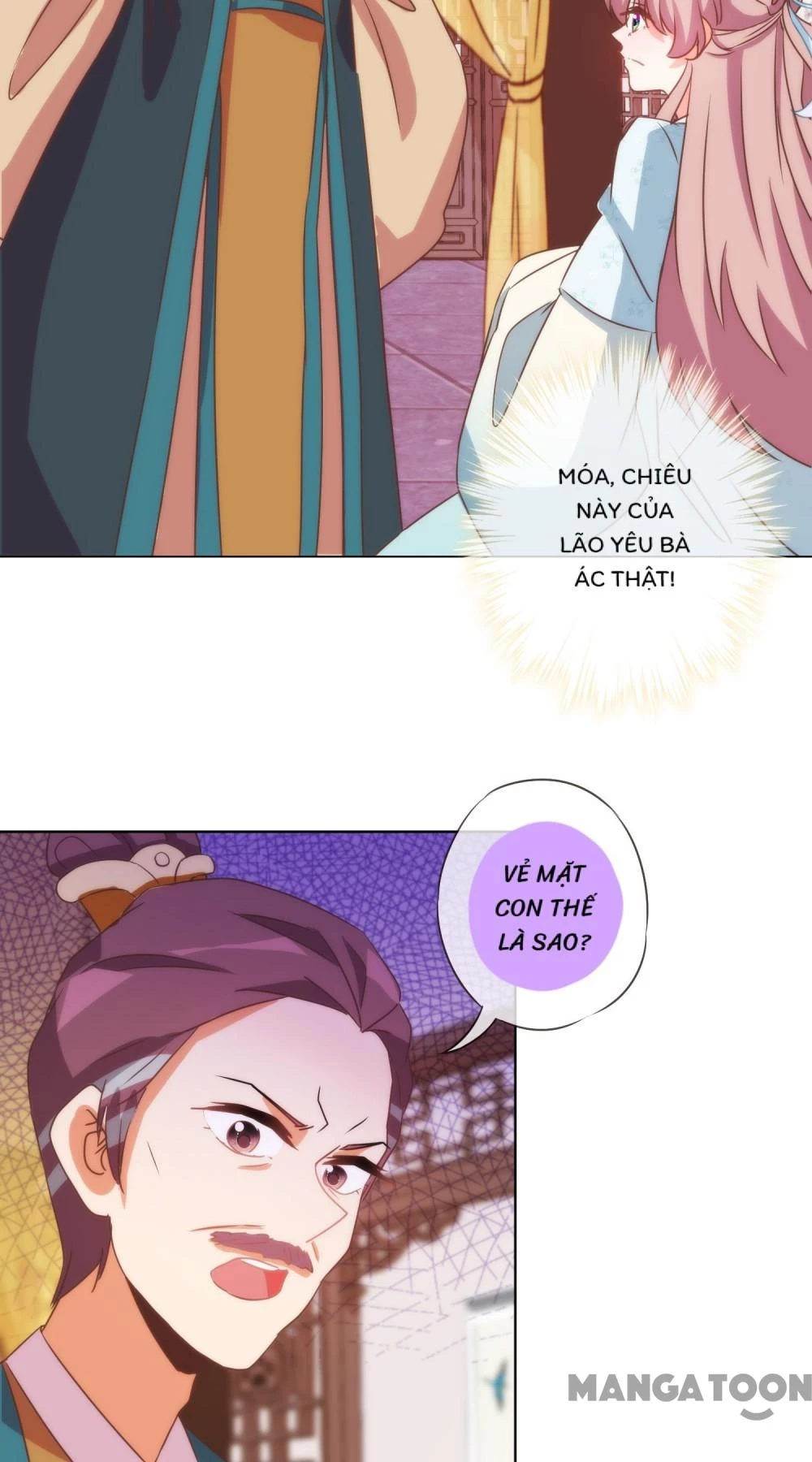 Ồ, Sủng Phi Đại Nhân Của Ta Chapter 90 - 8