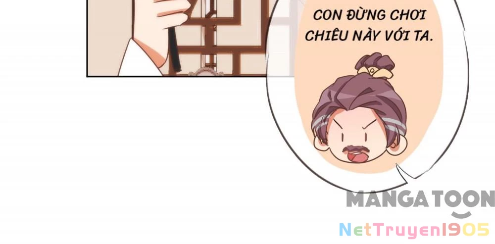 Ồ, Sủng Phi Đại Nhân Của Ta Chapter 90 - 11