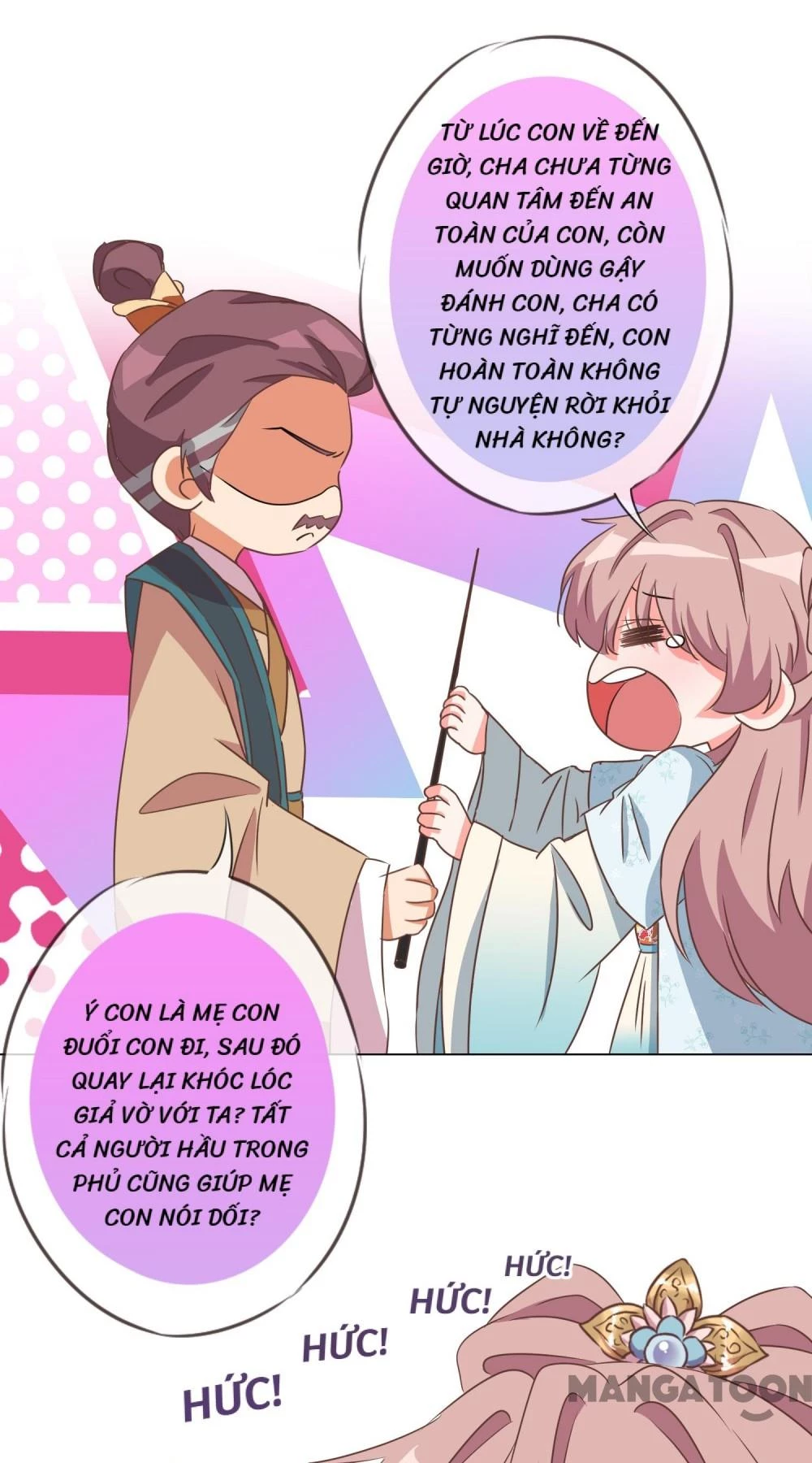 Ồ, Sủng Phi Đại Nhân Của Ta Chapter 90 - 12