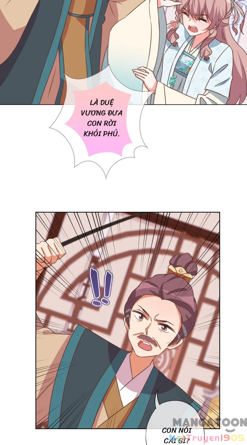 Ồ, Sủng Phi Đại Nhân Của Ta Chapter 90 - 14