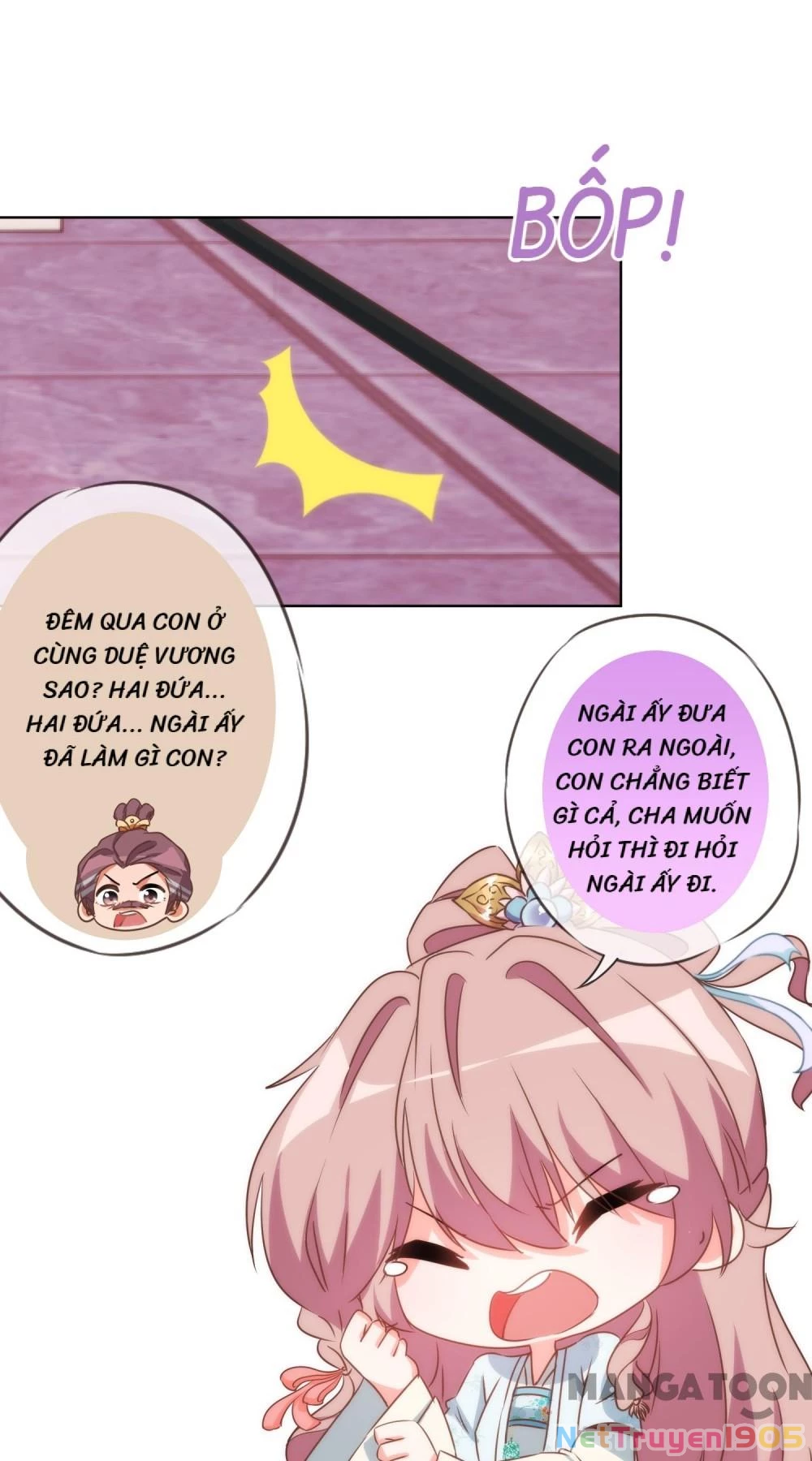 Ồ, Sủng Phi Đại Nhân Của Ta Chapter 90 - 16