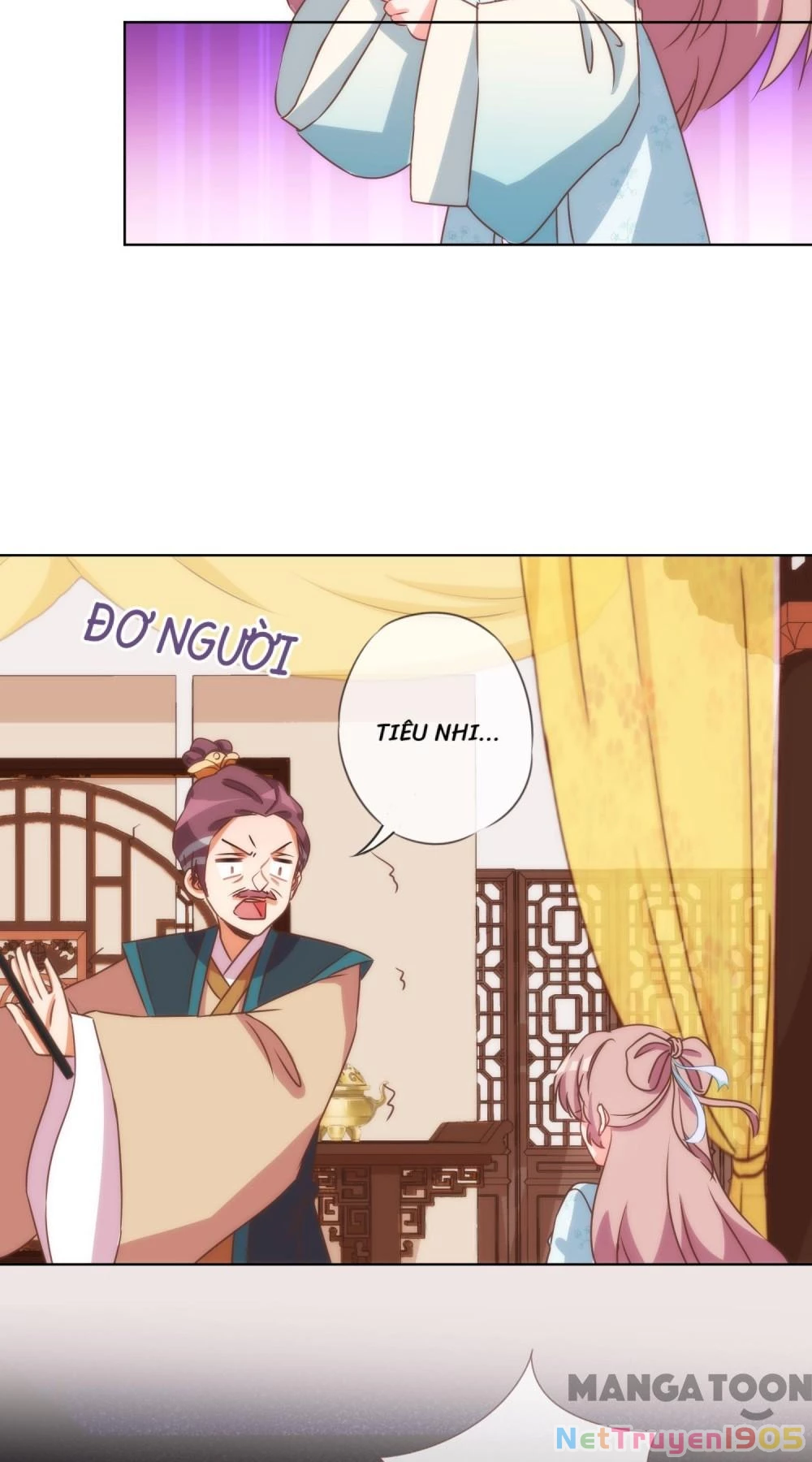 Ồ, Sủng Phi Đại Nhân Của Ta Chapter 90 - 17