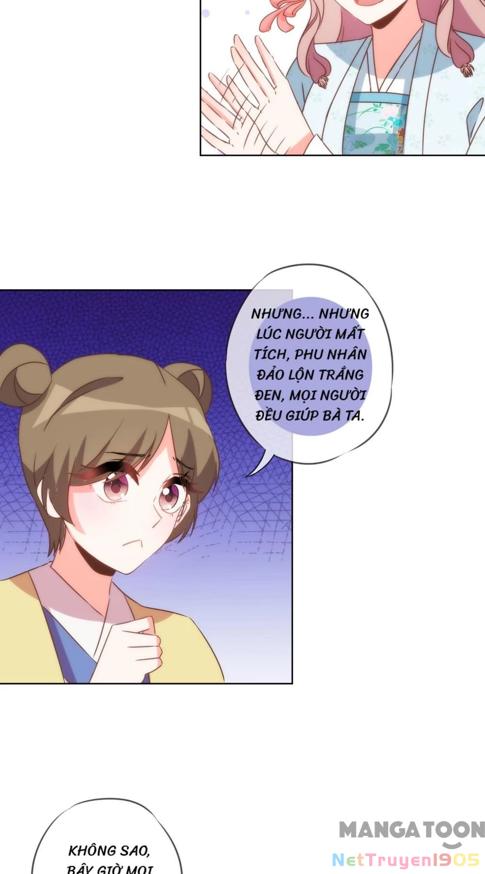 Ồ, Sủng Phi Đại Nhân Của Ta Chapter 90 - 21