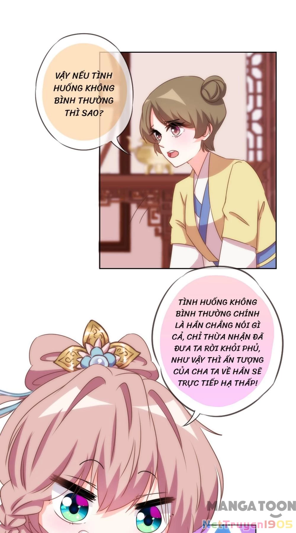 Ồ, Sủng Phi Đại Nhân Của Ta Chapter 91 - 7