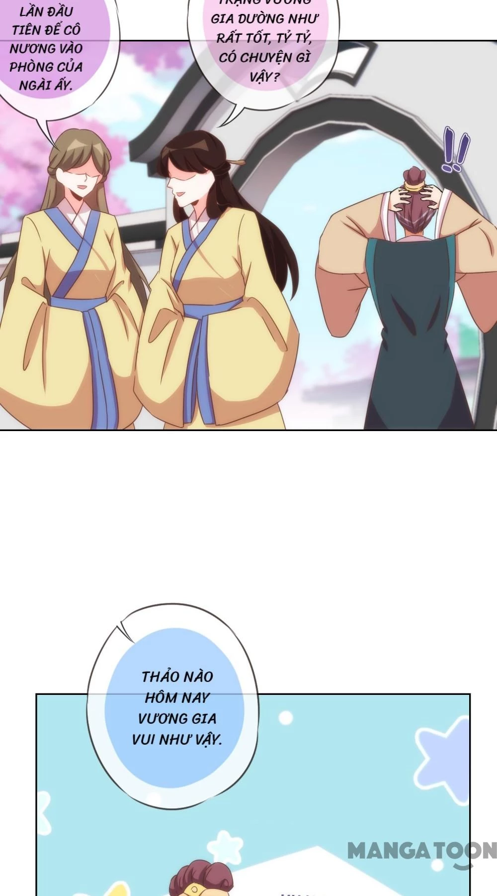 Ồ, Sủng Phi Đại Nhân Của Ta Chapter 91 - 14