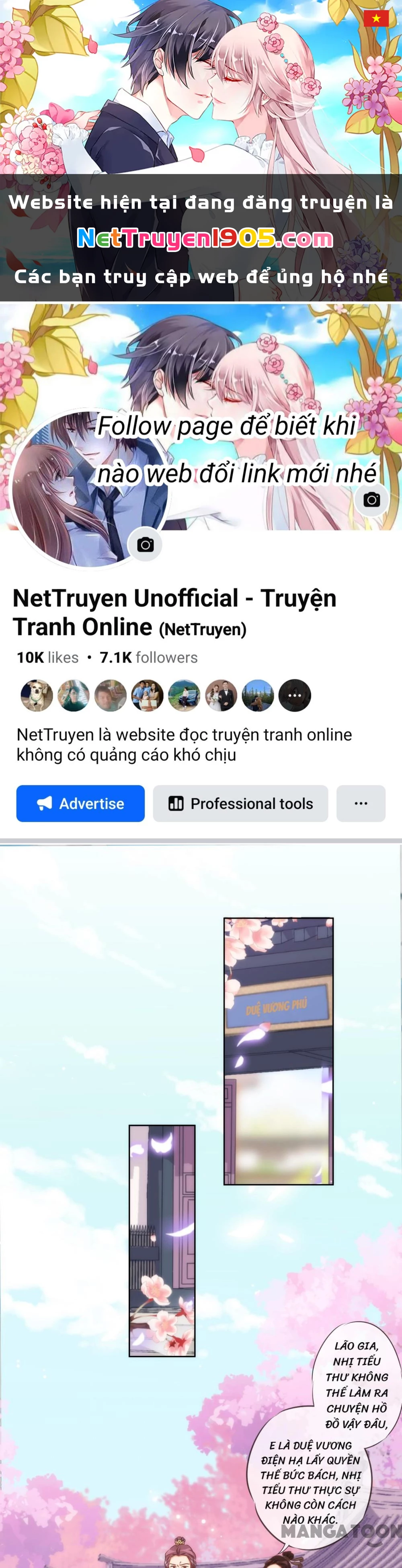 Ồ, Sủng Phi Đại Nhân Của Ta Chapter 92 - 1