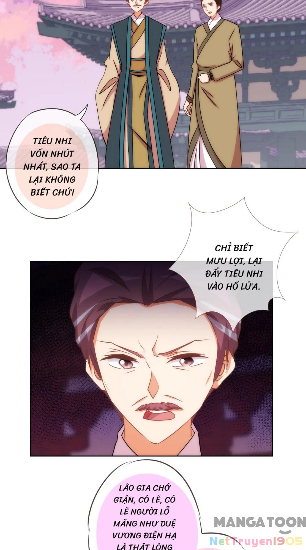 Ồ, Sủng Phi Đại Nhân Của Ta Chapter 92 - 2