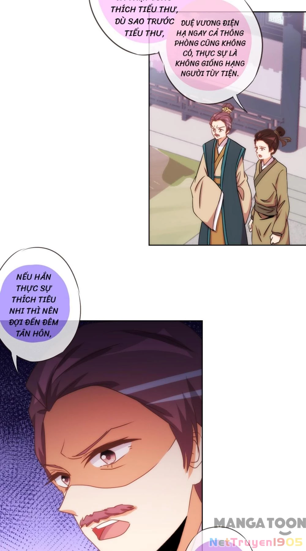 Ồ, Sủng Phi Đại Nhân Của Ta Chapter 92 - 3