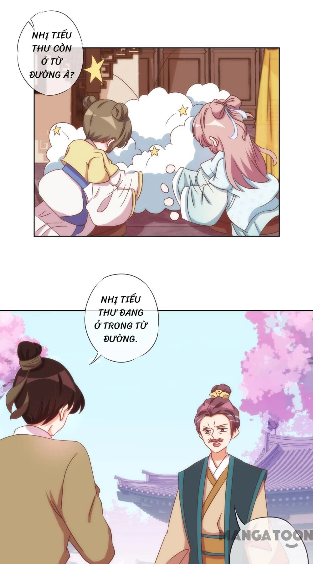 Ồ, Sủng Phi Đại Nhân Của Ta Chapter 92 - 7