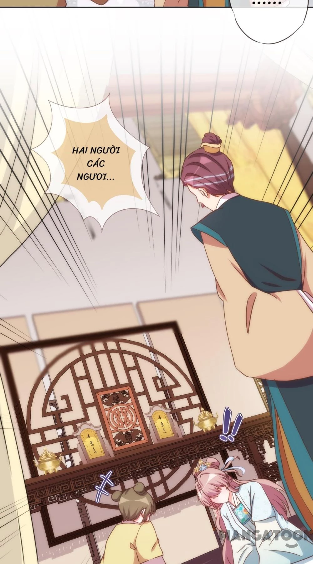 Ồ, Sủng Phi Đại Nhân Của Ta Chapter 92 - 8