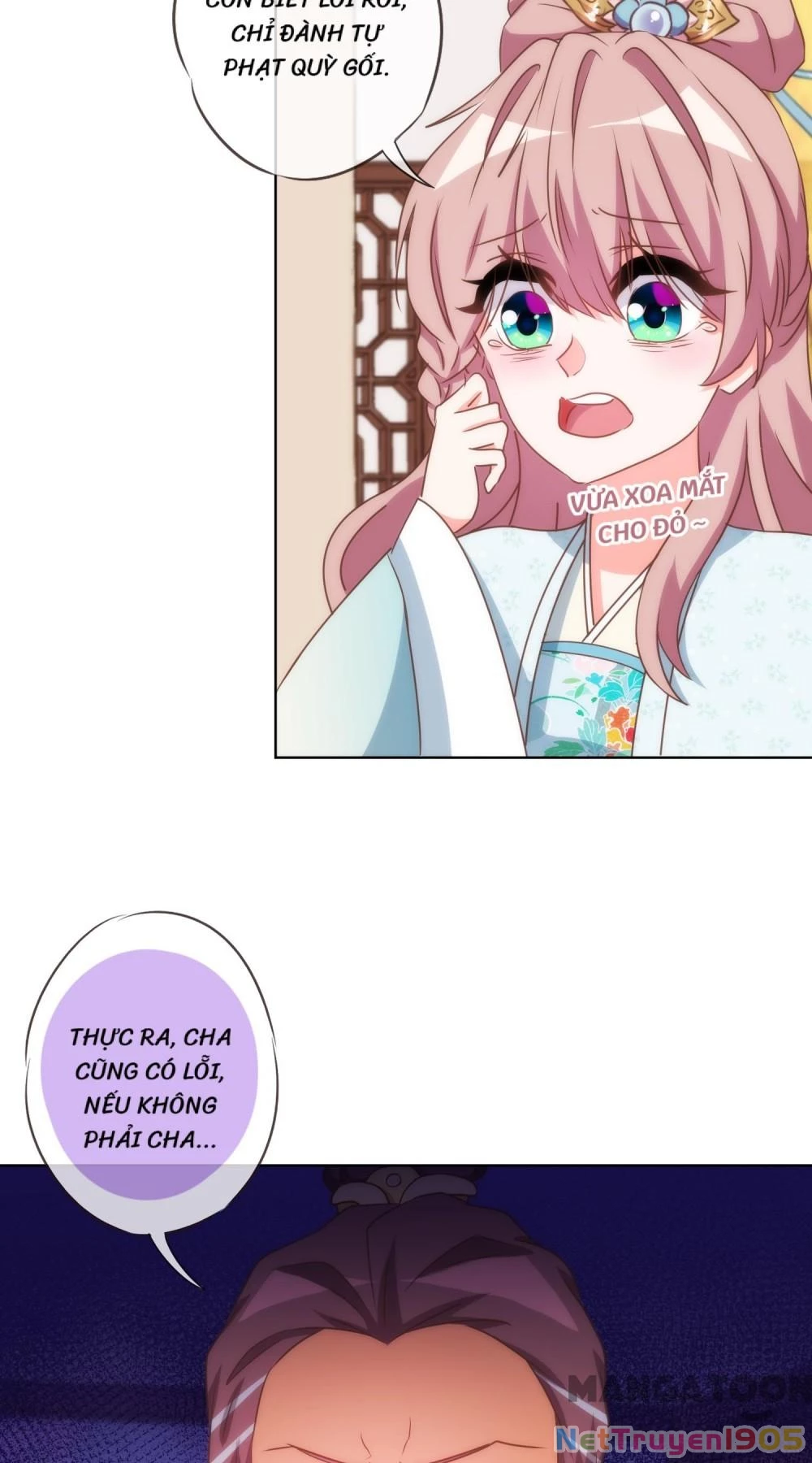 Ồ, Sủng Phi Đại Nhân Của Ta Chapter 92 - 10