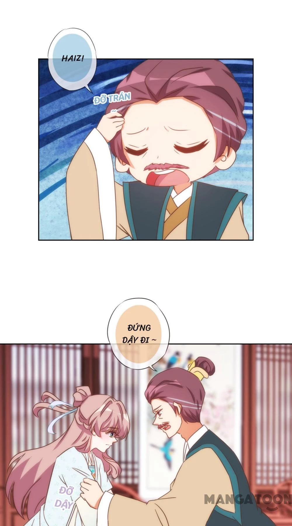 Ồ, Sủng Phi Đại Nhân Của Ta Chapter 92 - 12