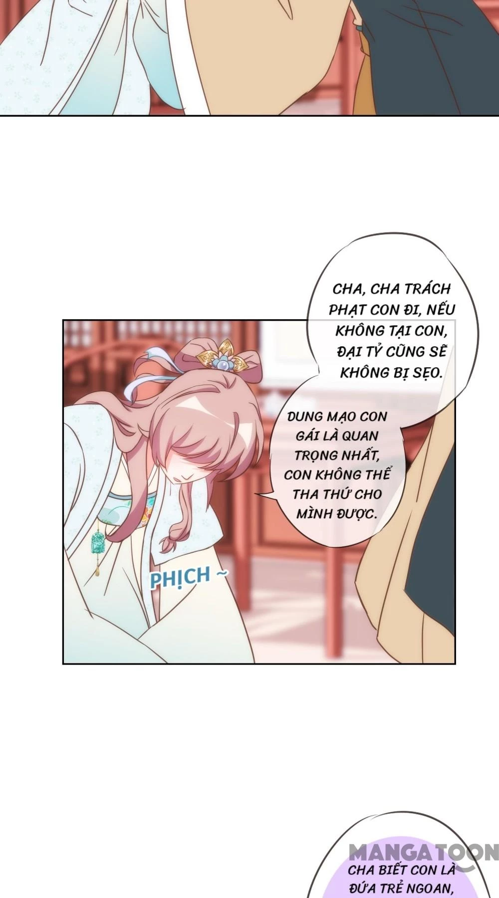 Ồ, Sủng Phi Đại Nhân Của Ta Chapter 92 - 13