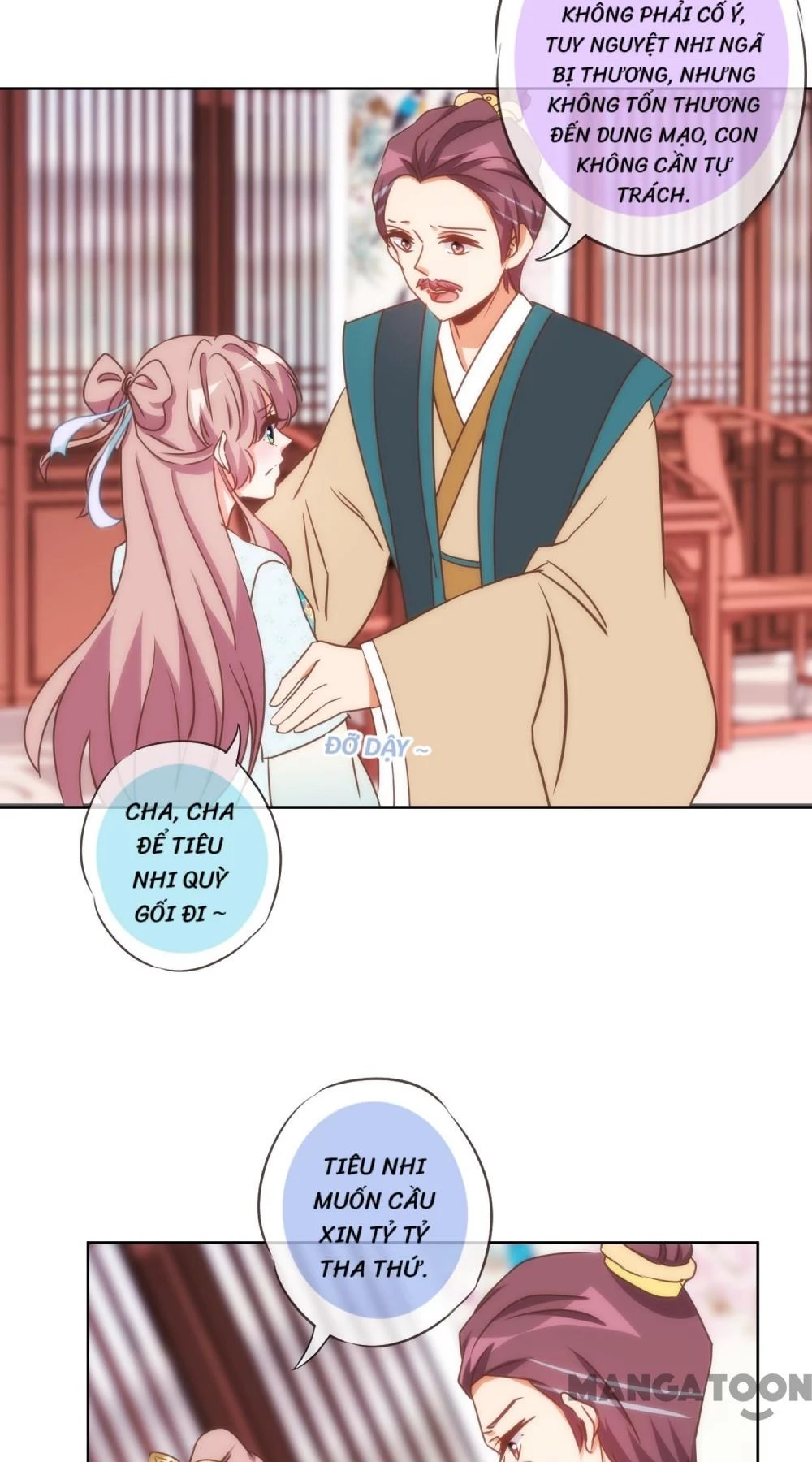 Ồ, Sủng Phi Đại Nhân Của Ta Chapter 92 - 14