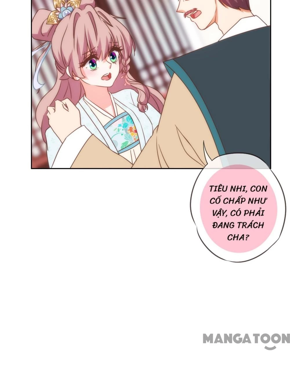 Ồ, Sủng Phi Đại Nhân Của Ta Chapter 92 - 15