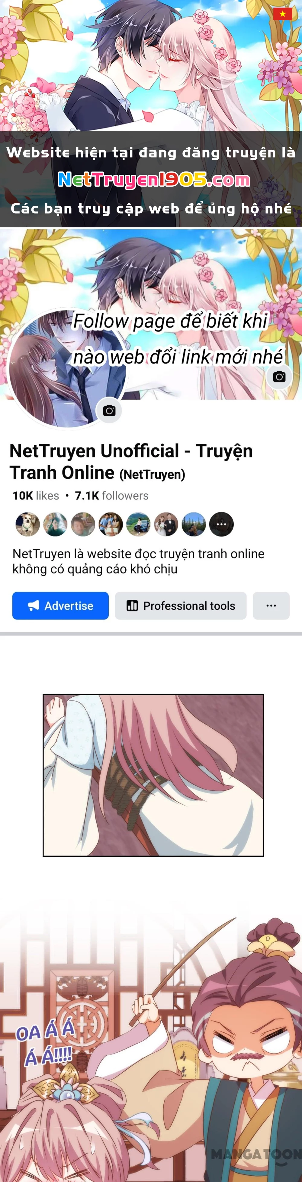 Ồ, Sủng Phi Đại Nhân Của Ta Chapter 93 - 1