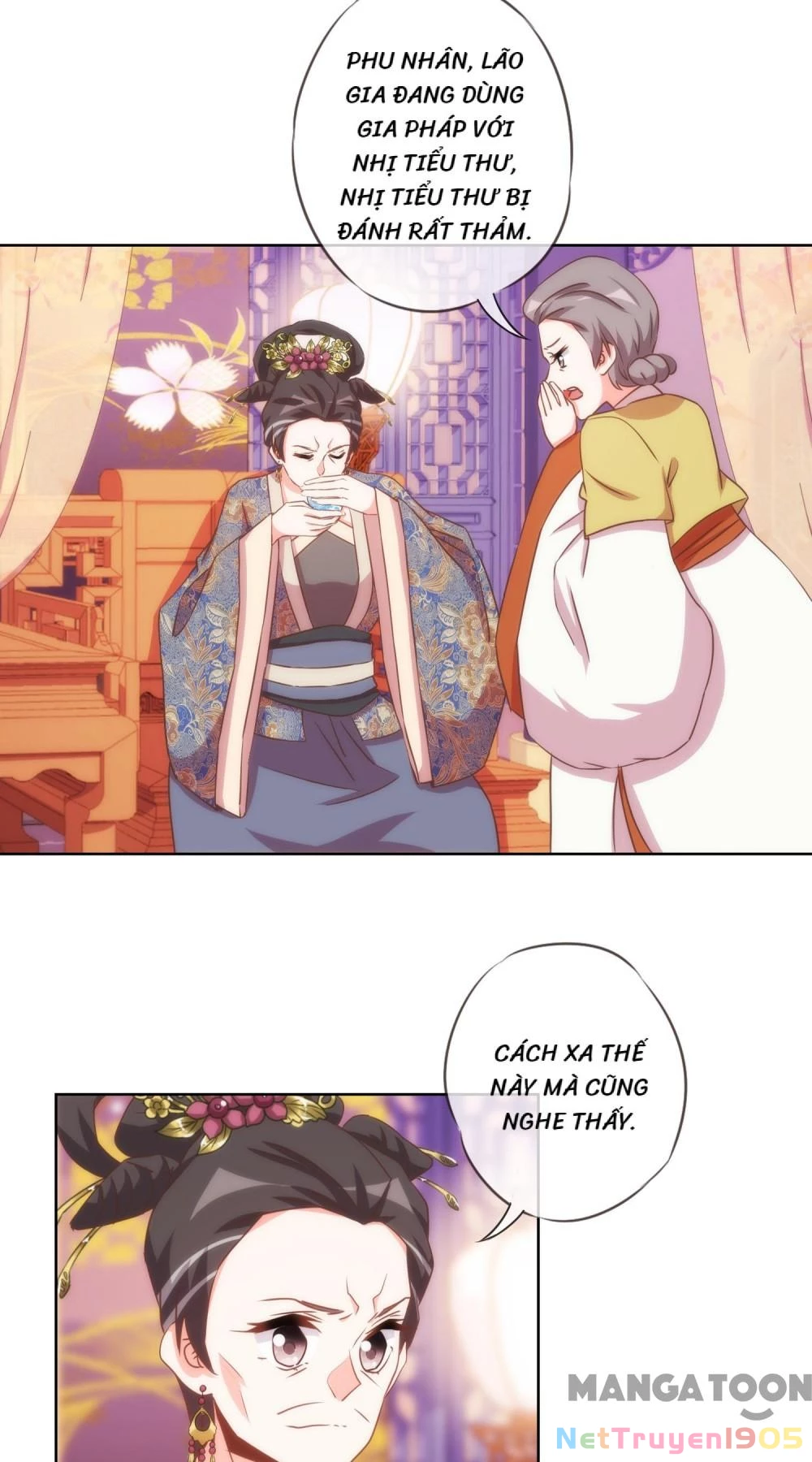 Ồ, Sủng Phi Đại Nhân Của Ta Chapter 93 - 4