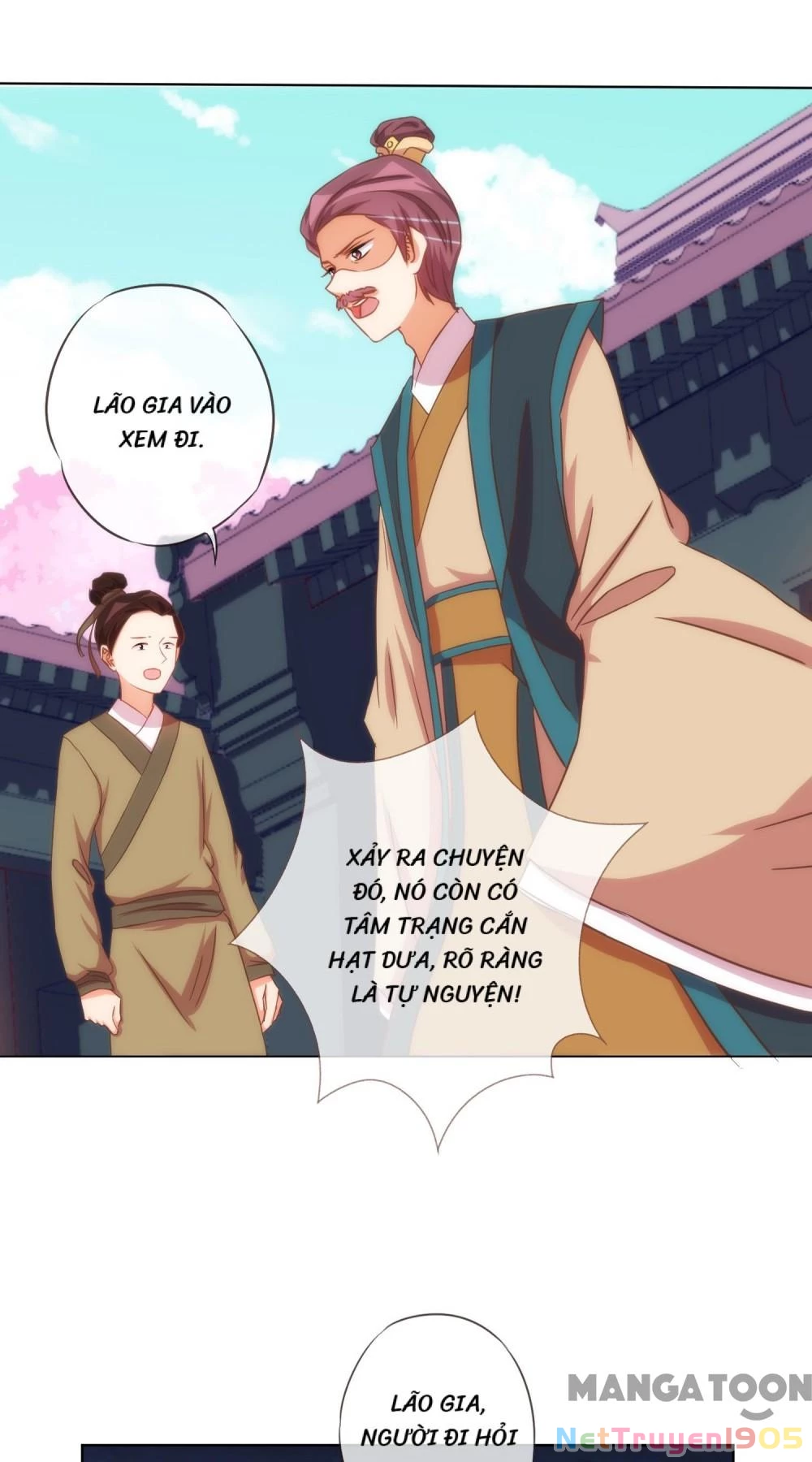 Ồ, Sủng Phi Đại Nhân Của Ta Chapter 93 - 13