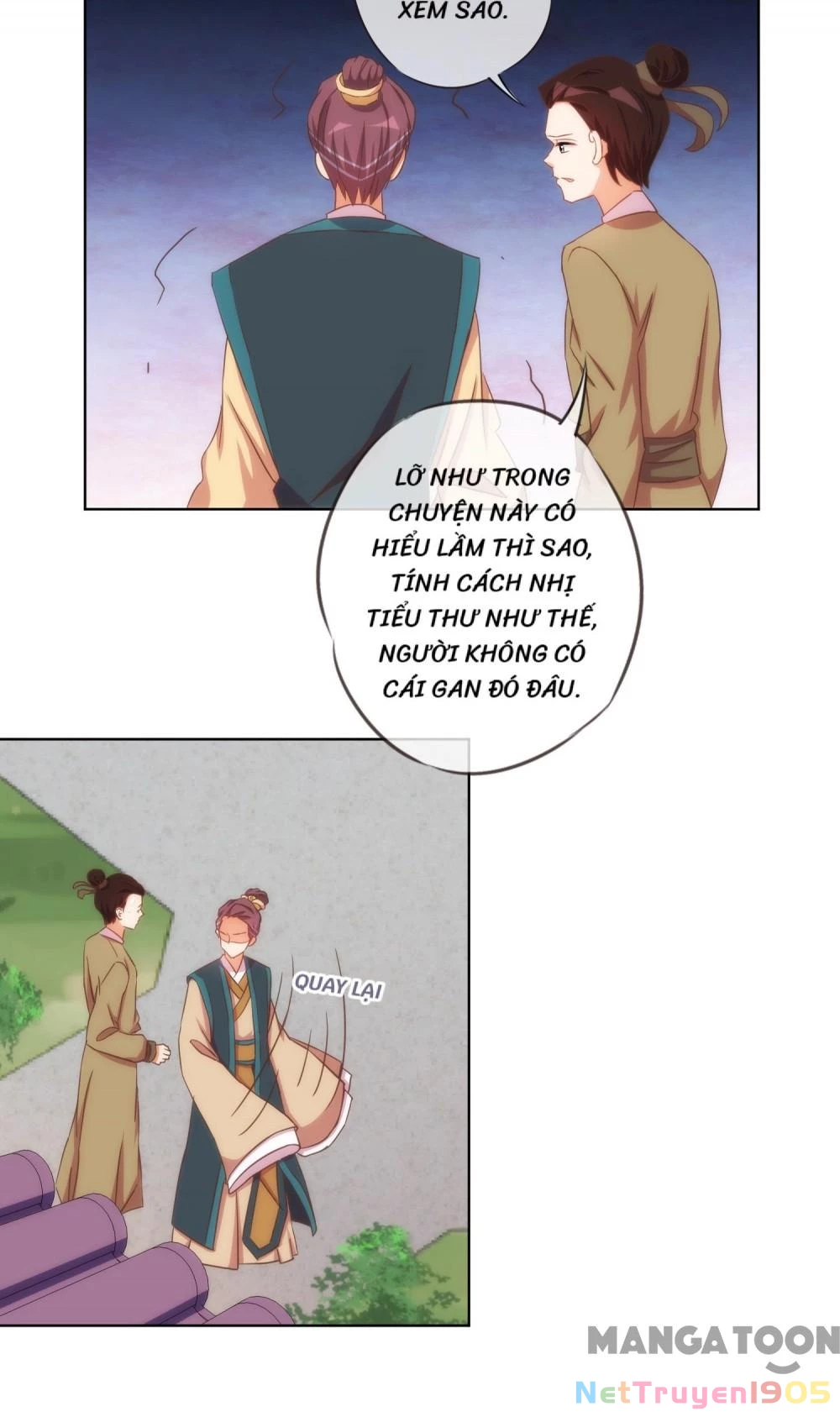 Ồ, Sủng Phi Đại Nhân Của Ta Chapter 93 - 14