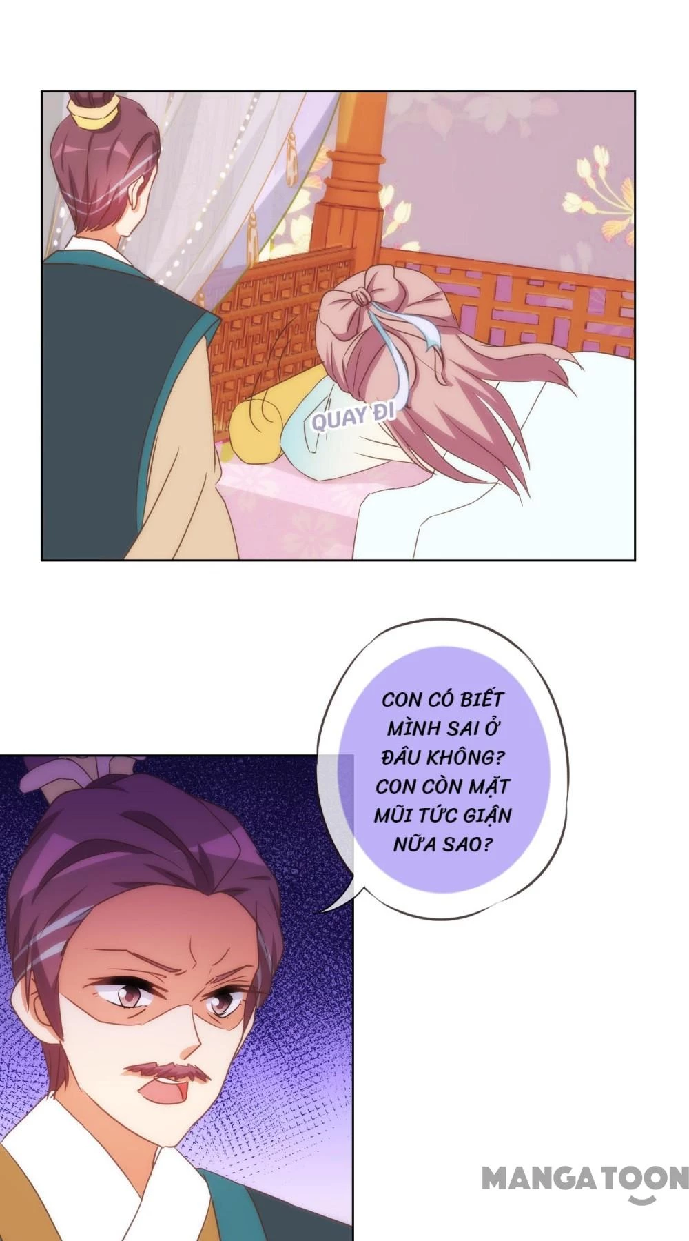 Ồ, Sủng Phi Đại Nhân Của Ta Chapter 93 - 17