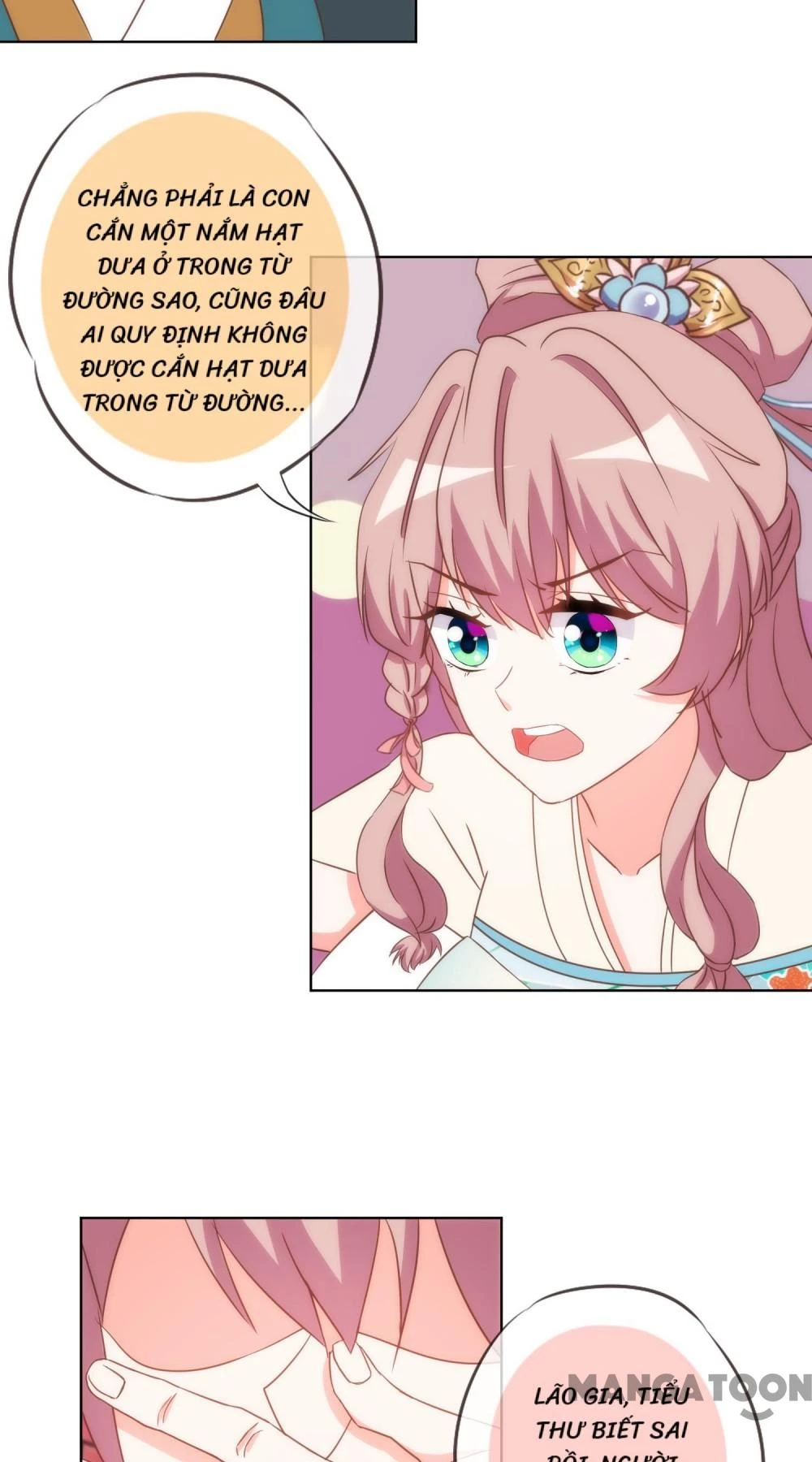 Ồ, Sủng Phi Đại Nhân Của Ta Chapter 93 - 18