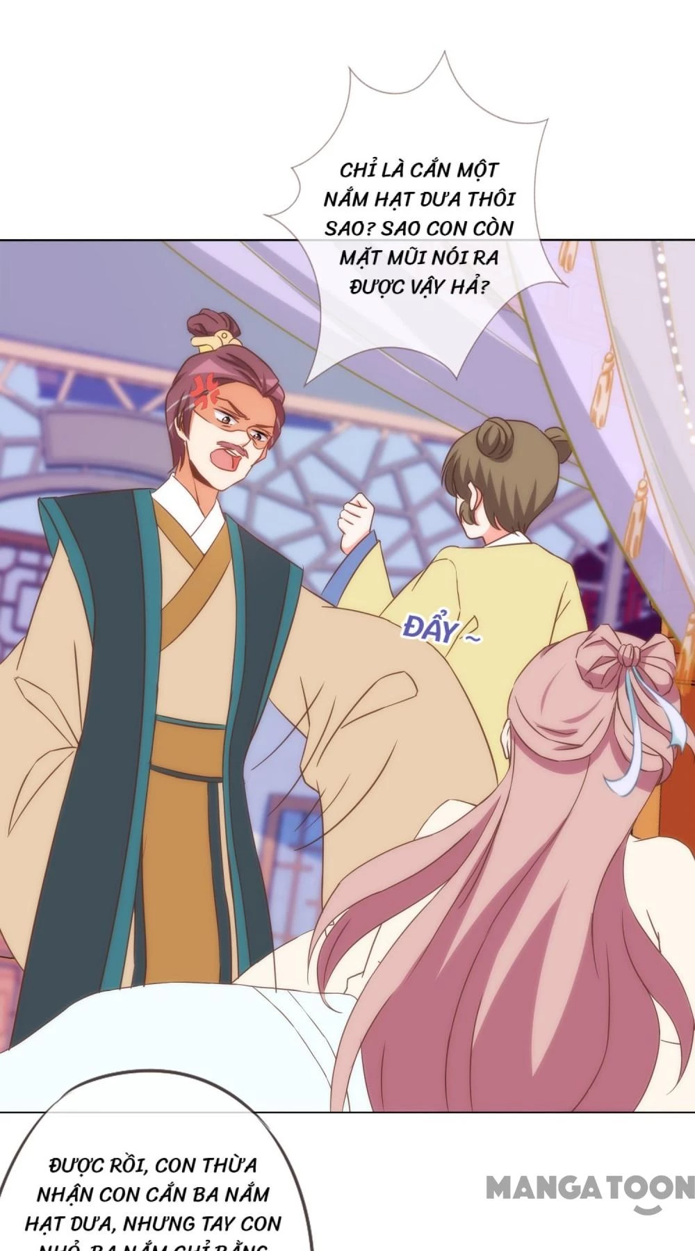 Ồ, Sủng Phi Đại Nhân Của Ta Chapter 93 - 20