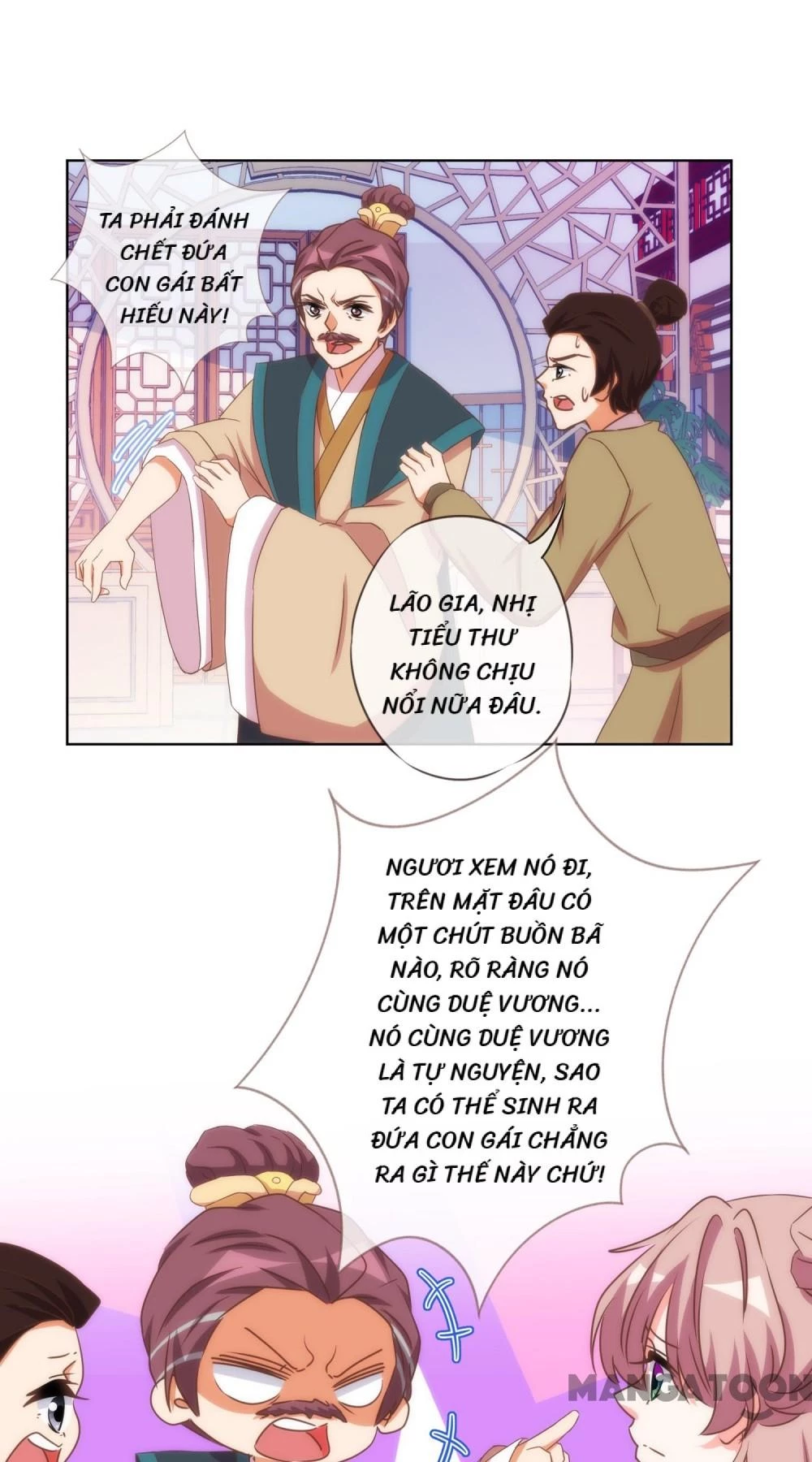 Ồ, Sủng Phi Đại Nhân Của Ta Chapter 93 - 23