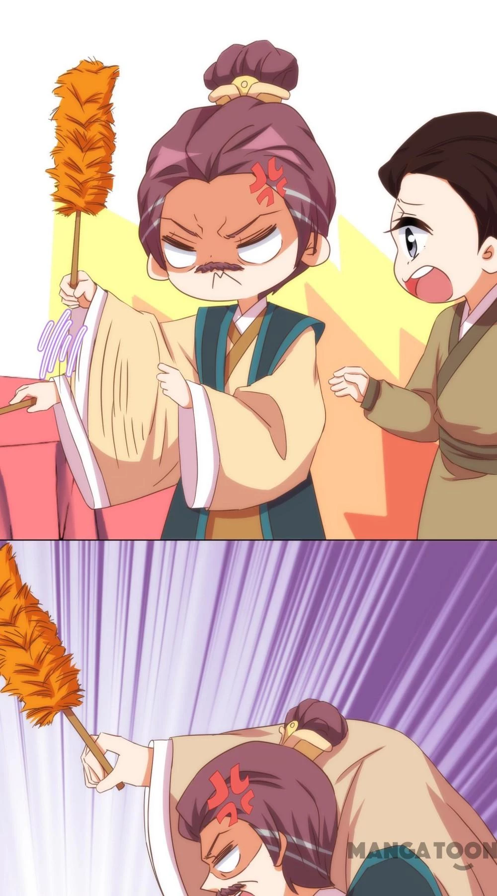 Ồ, Sủng Phi Đại Nhân Của Ta Chapter 93 - 26