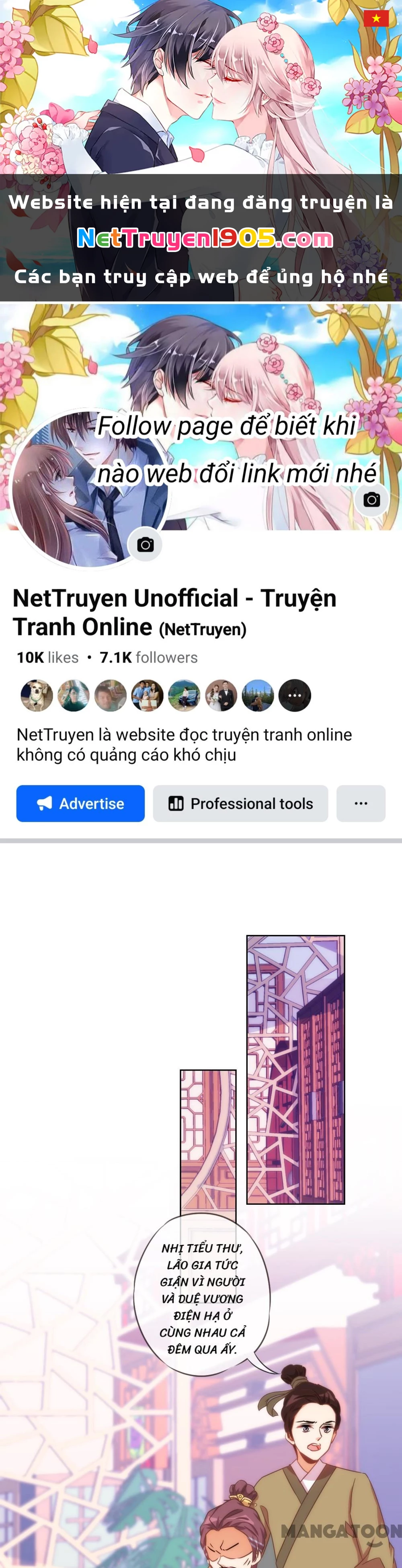 Ồ, Sủng Phi Đại Nhân Của Ta Chapter 94 - 1