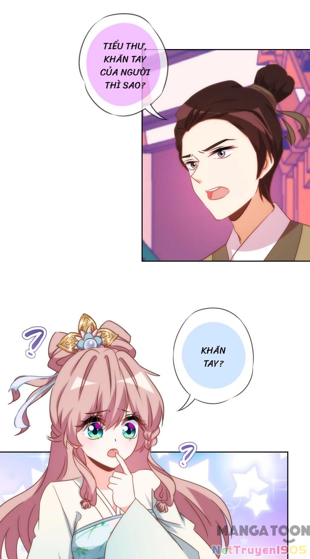 Ồ, Sủng Phi Đại Nhân Của Ta Chapter 94 - 8